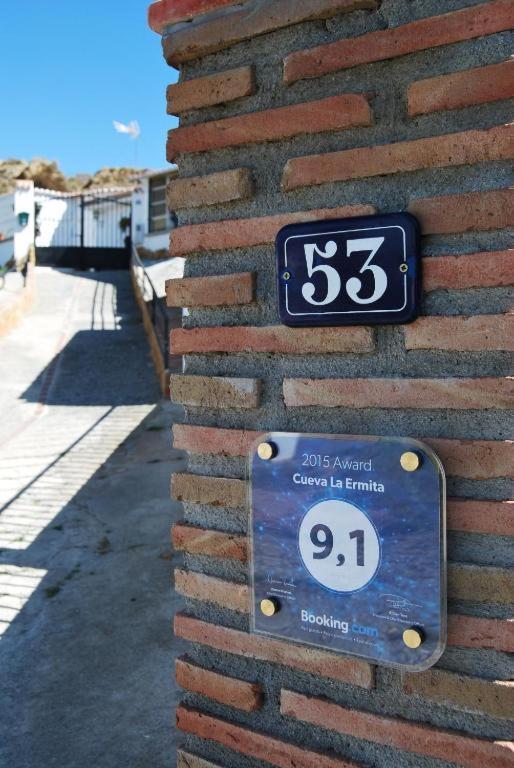 Cueva La Ermita Villa Guadix Dış mekan fotoğraf